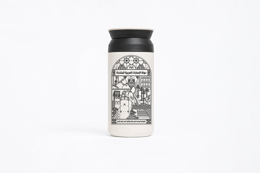 UAE Tumbler