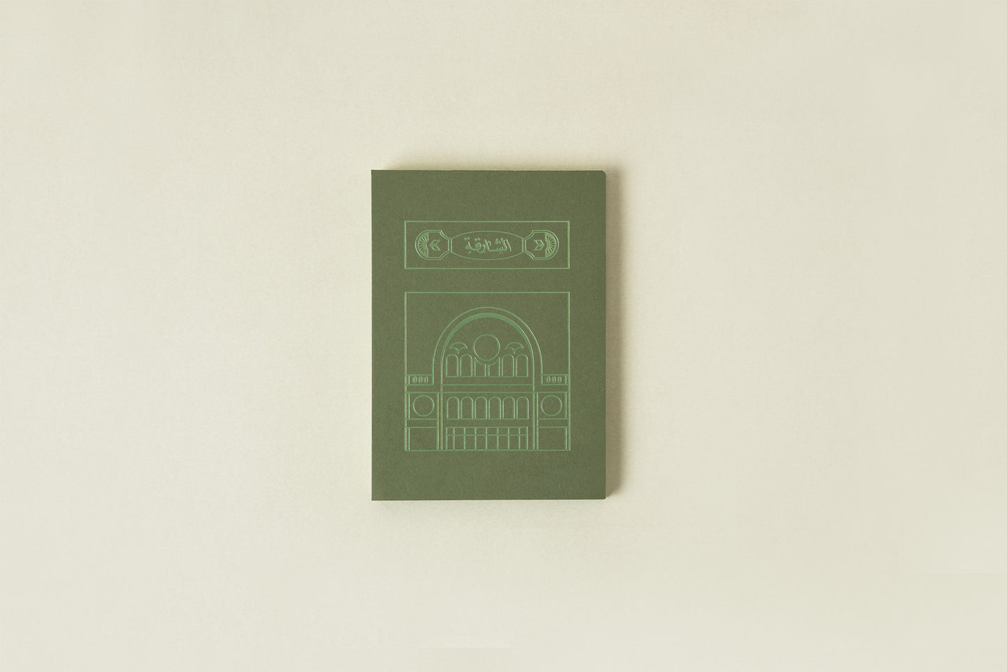 A6 Sharjah Paper Notebooks