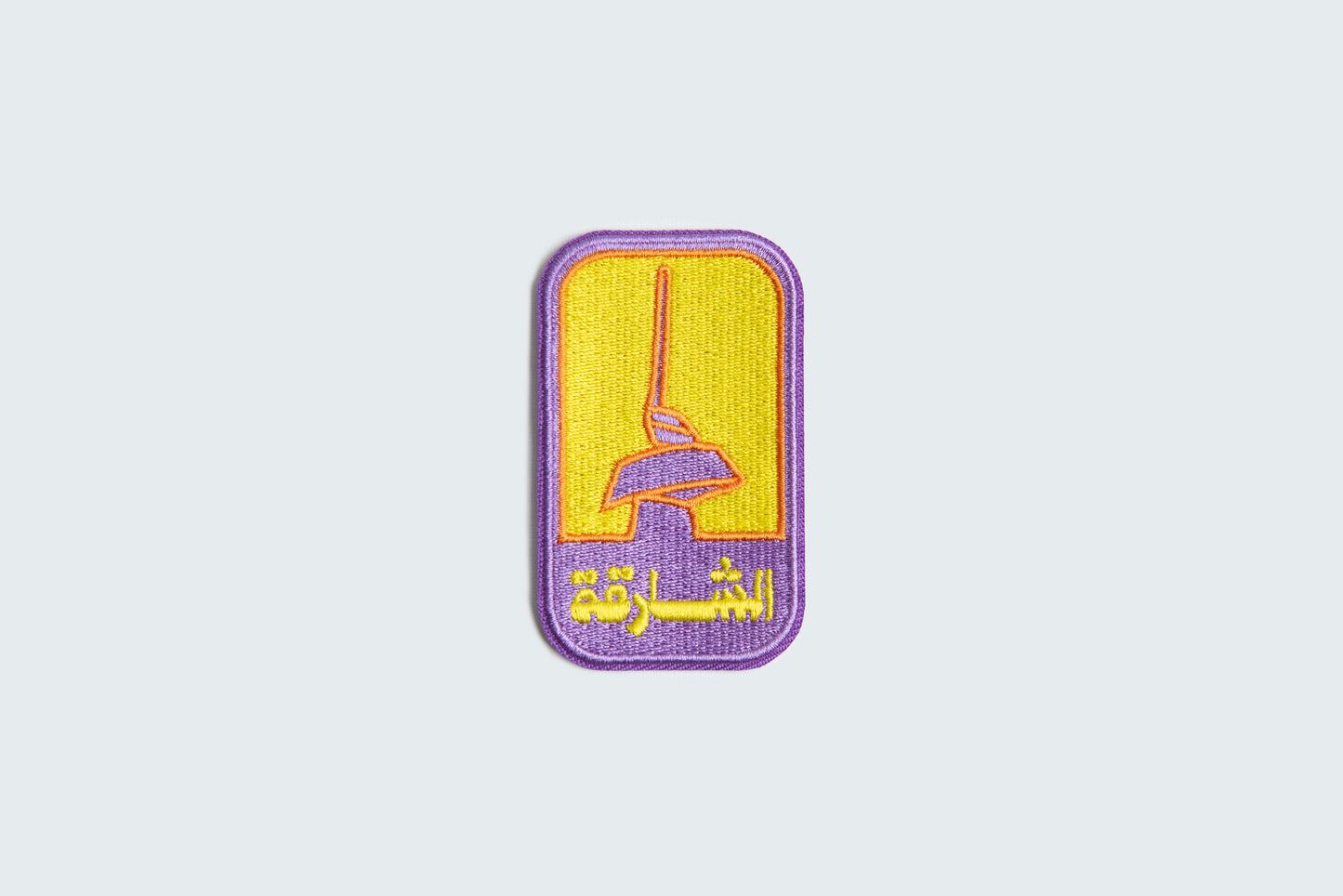 Iron-On Patches