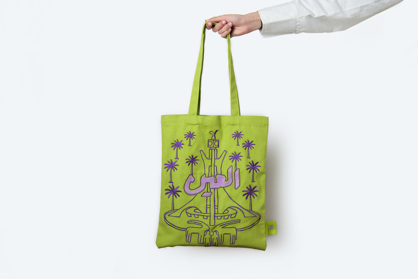 Al Ain Tote Bag - Large
