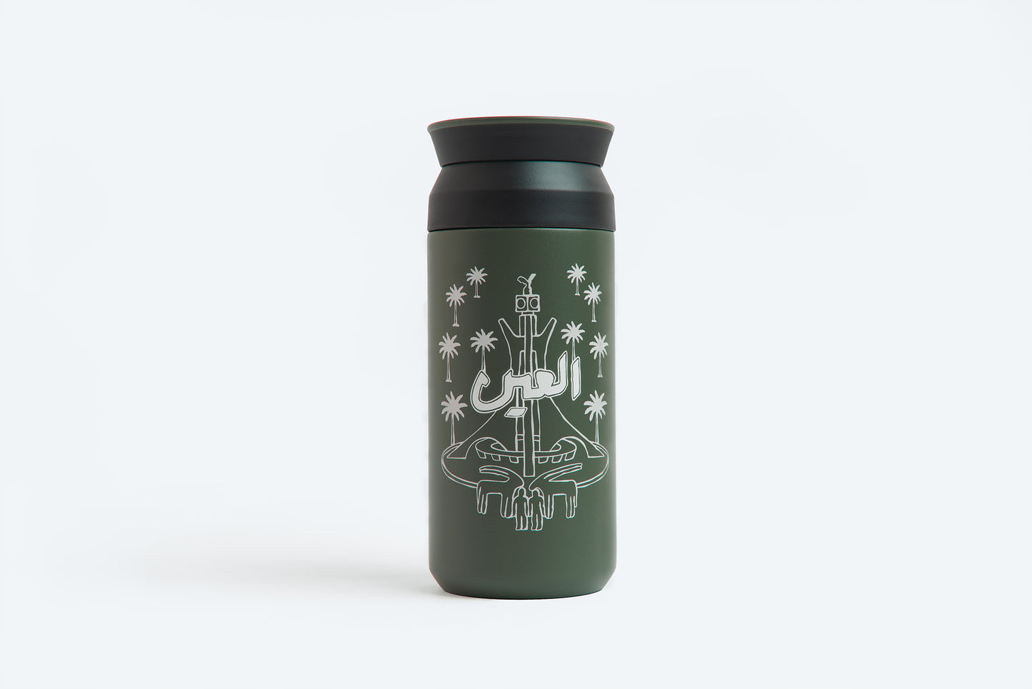 Al Ain Tumbler