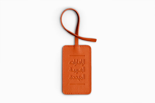 UAE Luggage Tags