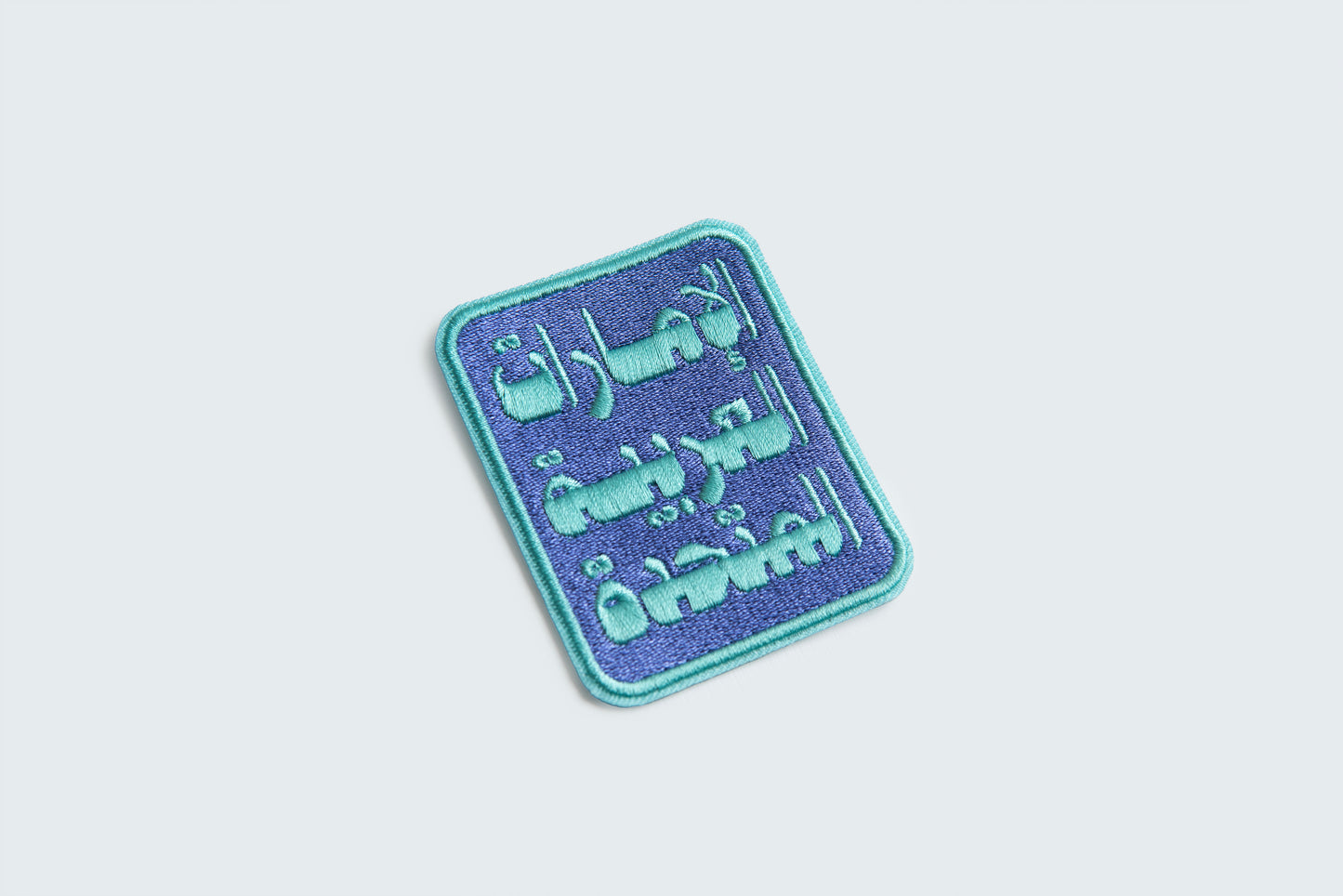 Iron-On Patches