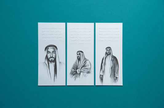 Zayed Paper Bookmarks Set