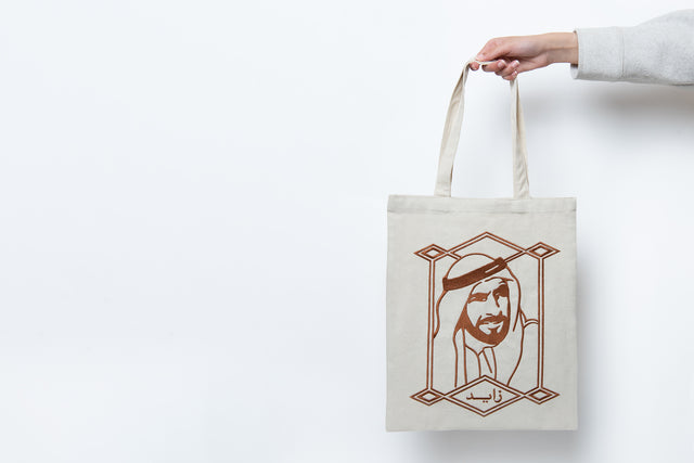 Zayed Embroidered Tote Bag