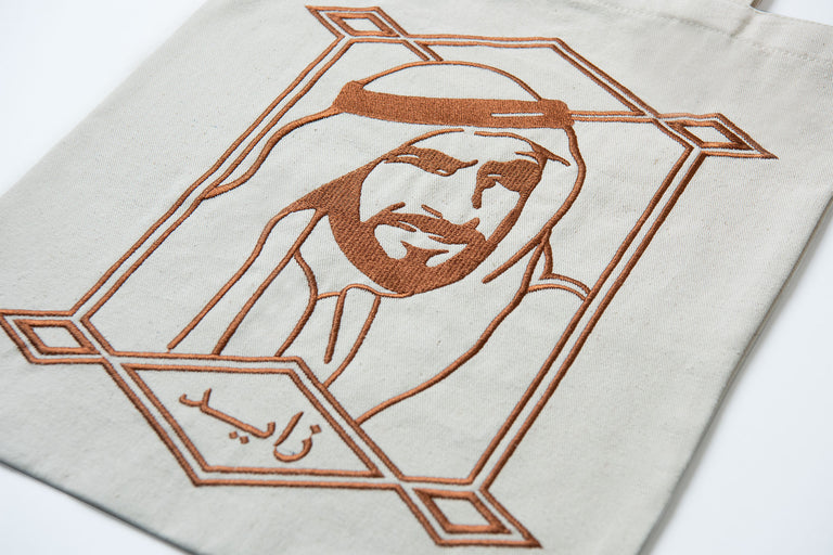 Zayed Embroidered Tote Bag