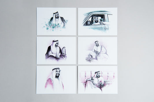 Zayed Postcards