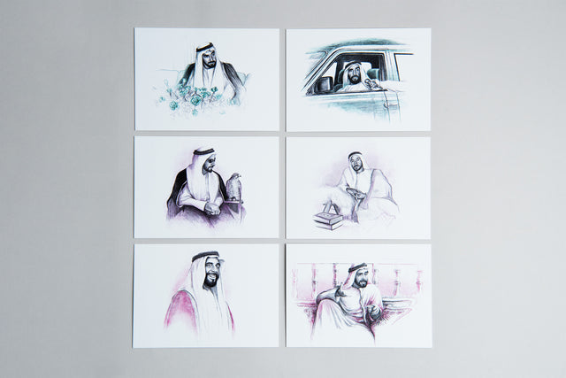 New Zayed Postcards
