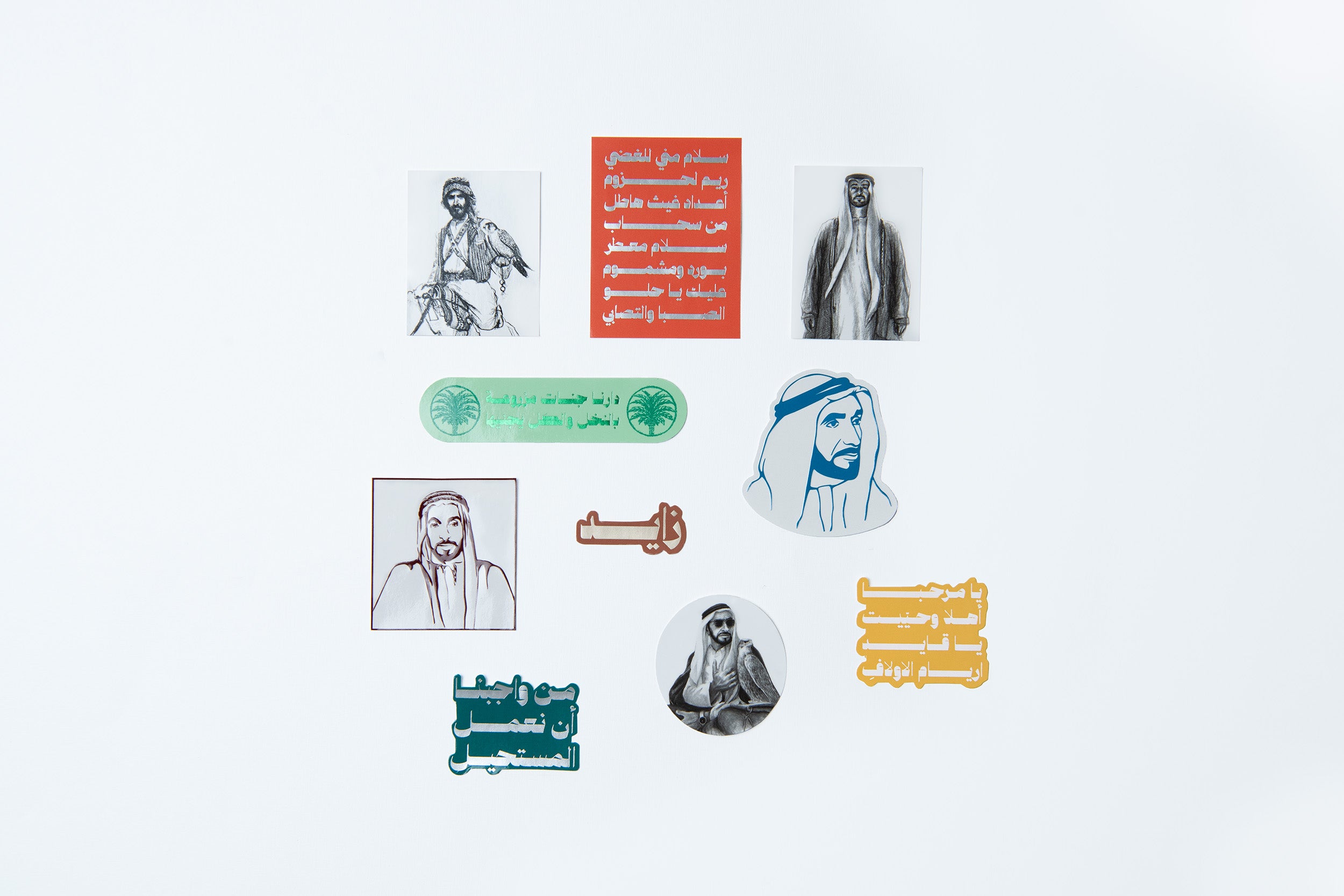 Zayed Stickers 2025 – Side Note