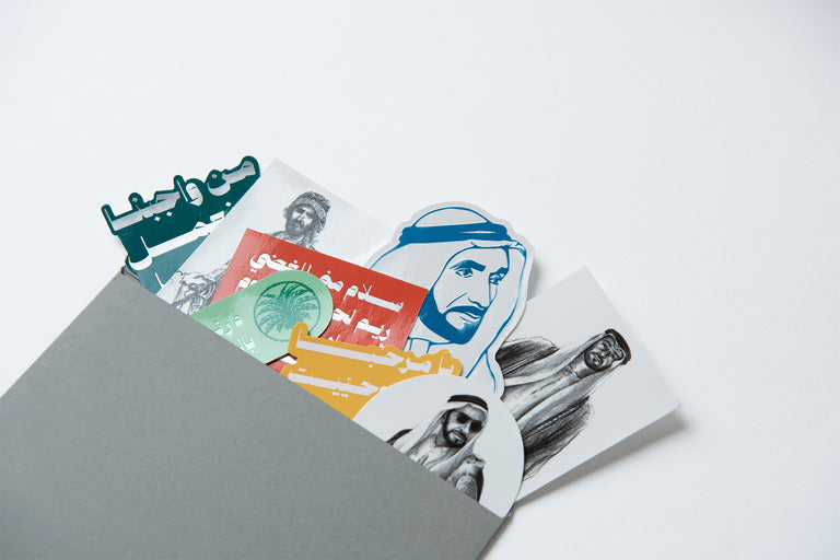 Zayed Stickers 2025