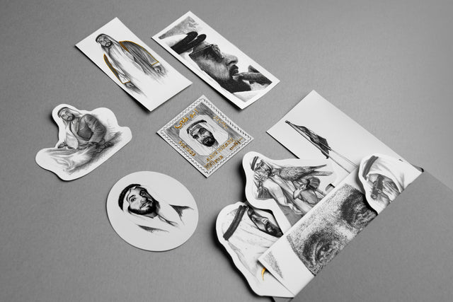 Zayed Stickers