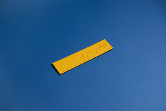 Creative Margin Leather Bookmark