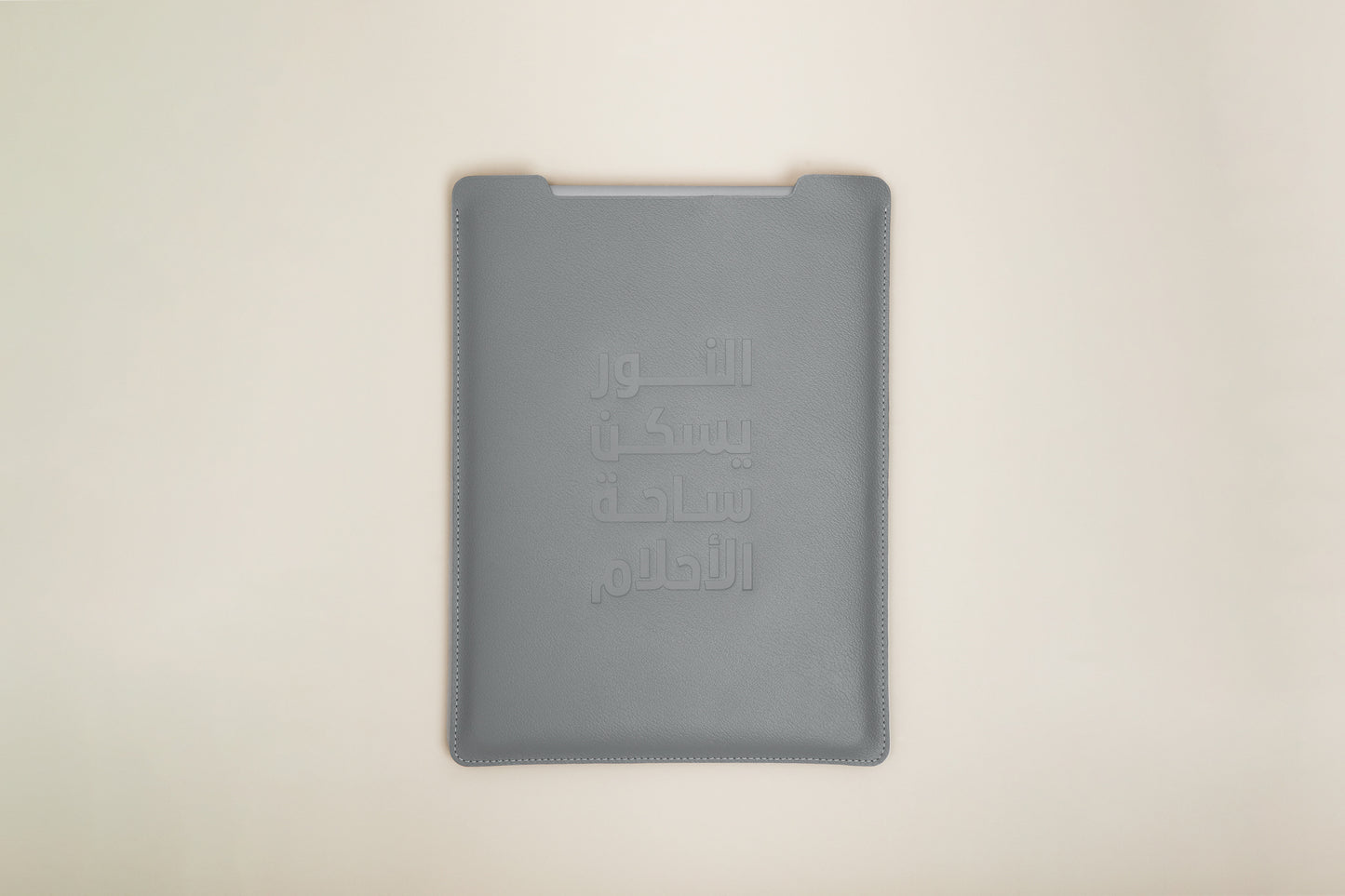 Al Noor Laptop Sleeve - 13"