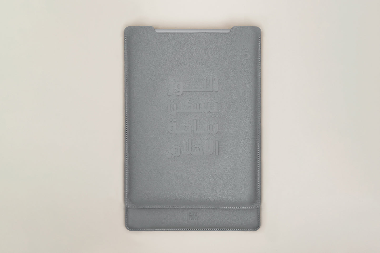 Al Noor Laptop Sleeve - 13"
