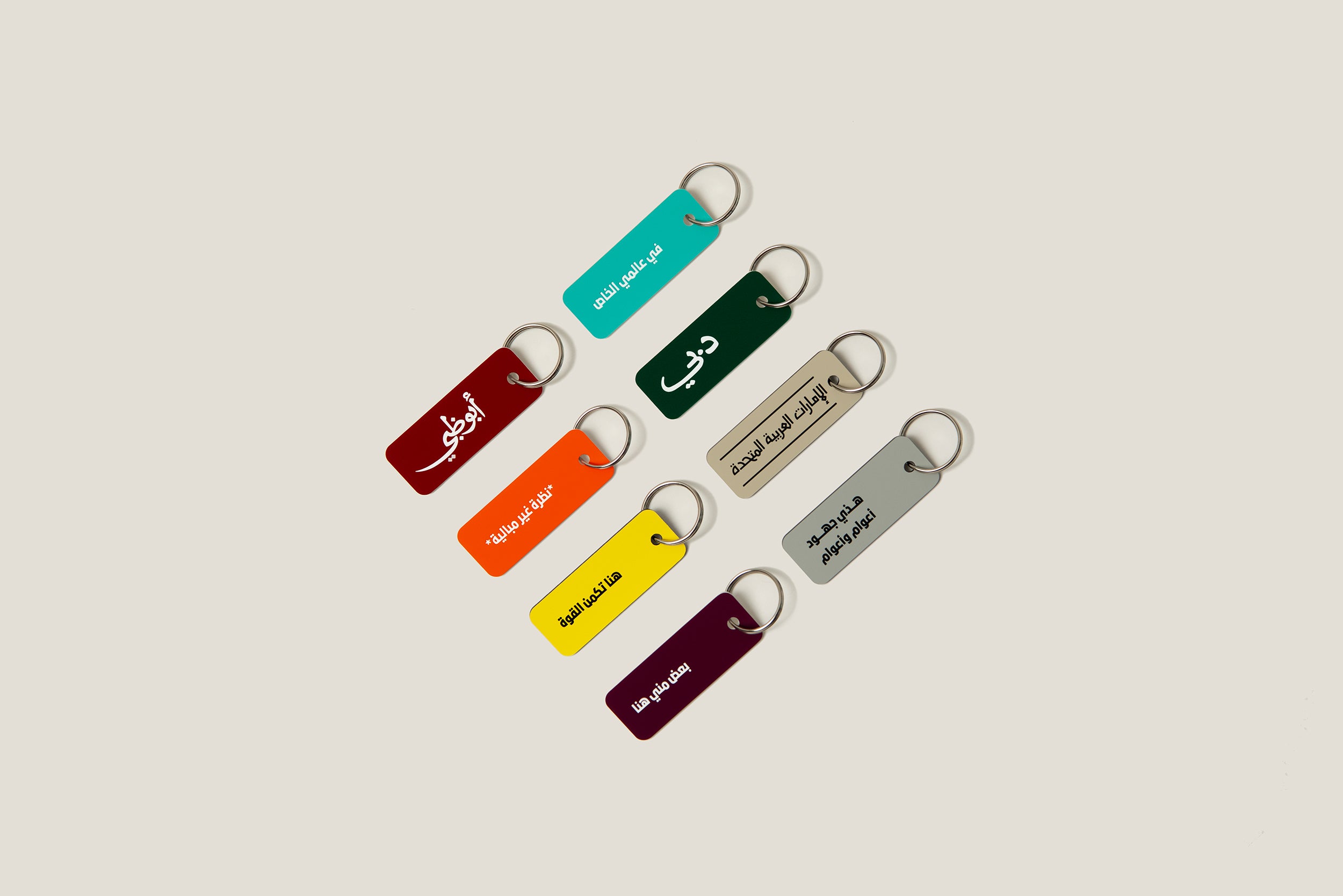 Key Tag Notepad Accessories – Side Note