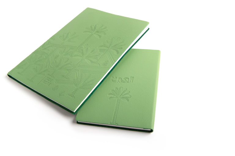 Al Ain Notebooks Set