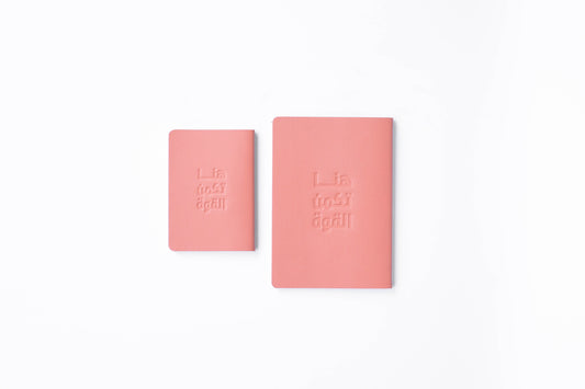 Al Quwa Notebooks Set