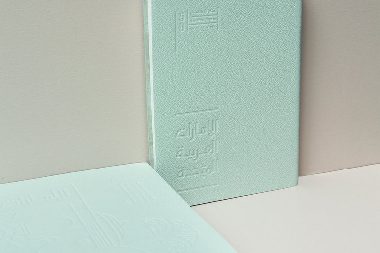 New UAE Leather Notebooks Set