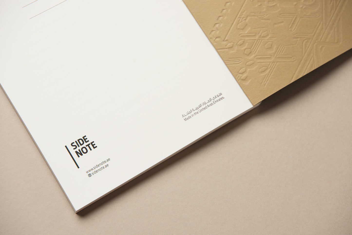 Abu Dhabi Paper Notebooks Set